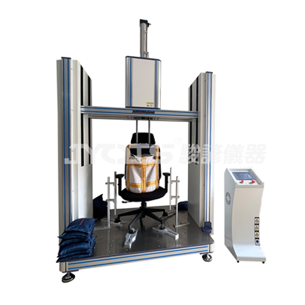 办公椅座面冲击试验机